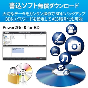 (未使用･未開封品)　ロジテック Blu-ray ブルーレイ 外付けドライブ USB3.0 UHD BD対応 書込ソフトCyberLink Power2Go 8付 レッド LBD-PUD6U3LRD wyeba8q Amazon.co.jp: ロジテック Blu-ray ブルーレイ 外付けドライブ
